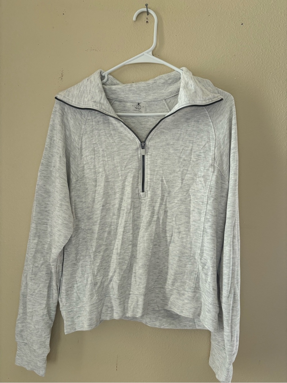 Danskin Heather Light Gray Quarter-Zip Pullover